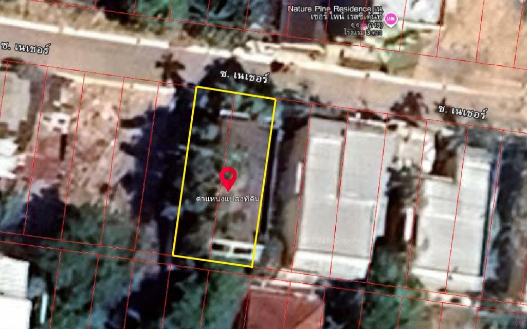 ที่ดินพร้อมบ้านเดี่ยวภูเก็ต อำเภอเมืองภูเก็ตซอยเนเชอร์ ถนนวิเศษ 2