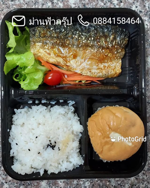 รูป รับทำอาหาร