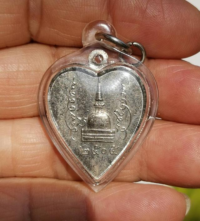 รูป x013 เหรียญหัวใจใหญ่รุ่นแรก วัดพระธาตุน้อย พ่อท่านคล้าย ปี 2505 2