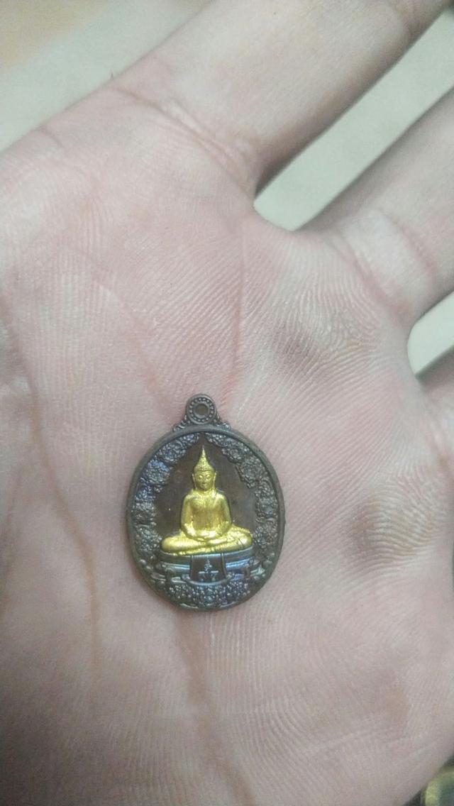 เหรียญเม็ดแตงพุทธโสธรหน้ากากทองคำ รูปที่ 3