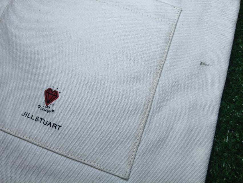 Jill Stuart New York 6