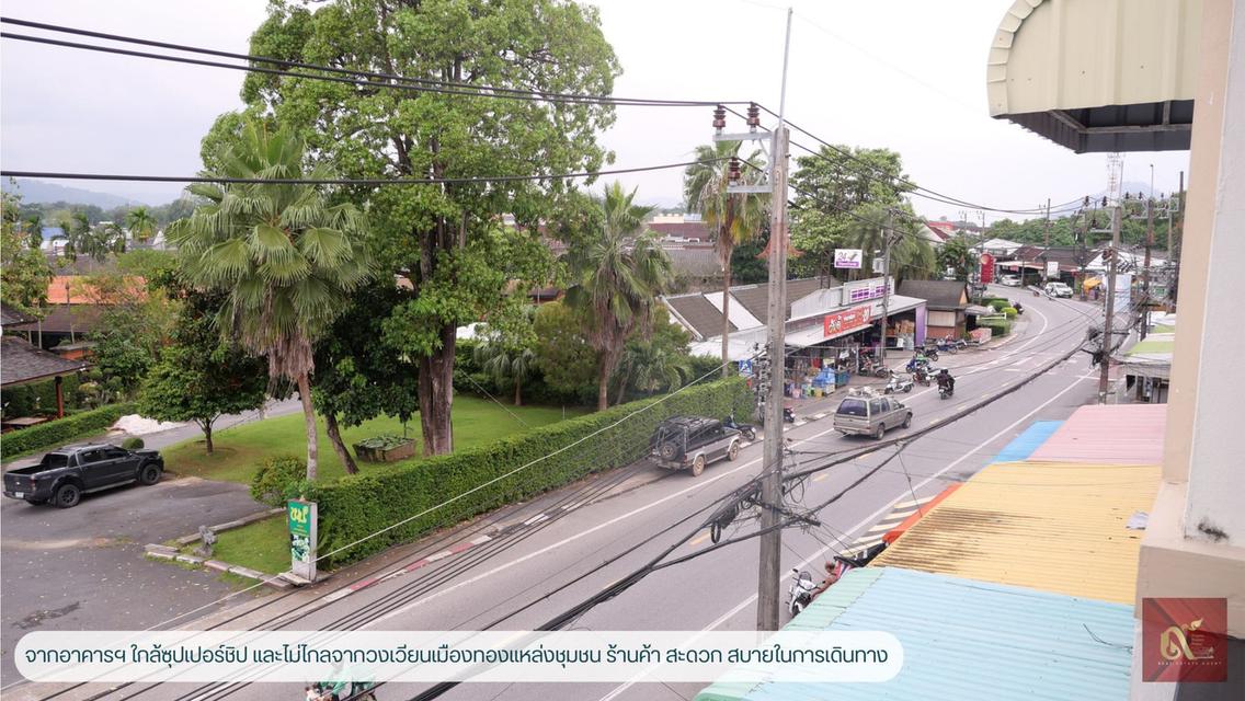 อาคารพาณิชย์ 3 ชั้น ทำเลย่านชุมชน เหมาะทั้งอยู่อาศัย และลงทุน 12