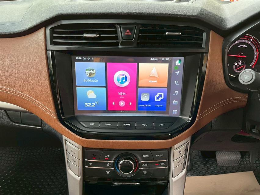 👑 MG EXTENDER DBL 2.0 GRAND-X AUTO! ปี 2023! 👑 16