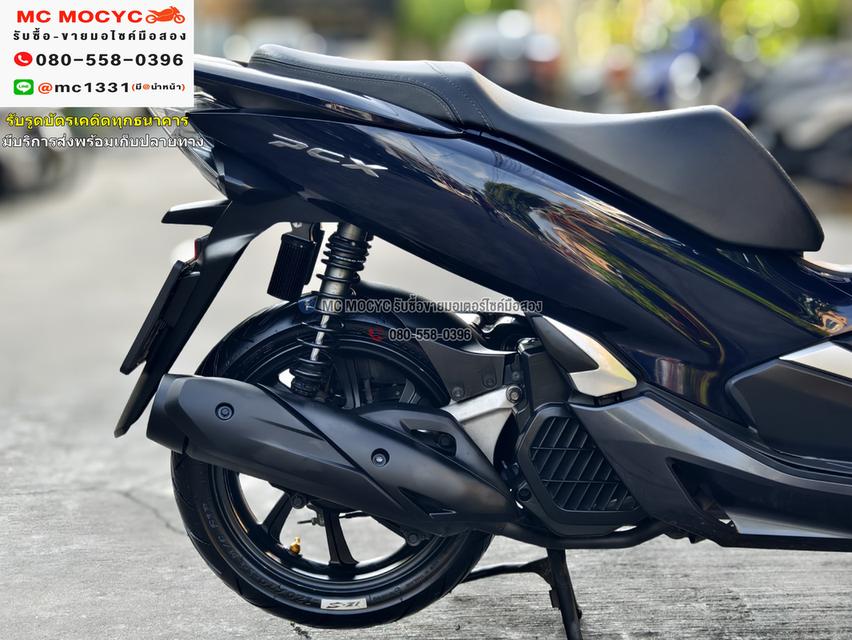 Pcx 150i Hybrid วิ่ง10000โล รถบ้านแท้ไม่ใช่รถประมูล ชุดสีสวย โช้คหลัง Profenderเล่มครบพร้อมโอน No775    13