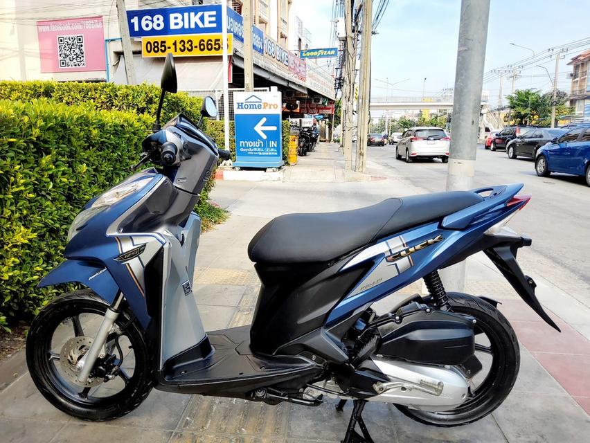 Honda Click125i ตัวท็อป ปี2015 สภาพเกรดA 16726 km เอกสารพร้อมโอน 3