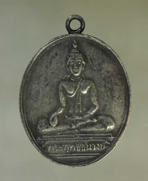 รูป เหรียญ พระพุทธชินวงษ์ เนื้อเงิน ค่ะ j1737