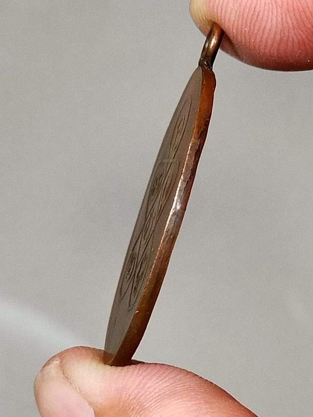 พระเหรียญเก่าปล่อยบูชา รูปที่ 5