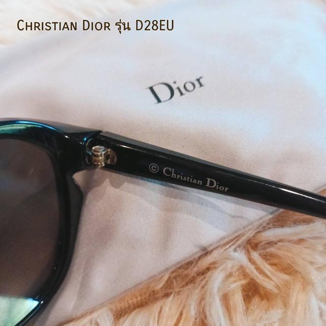 รูป แว่นกันแดดChristian Dior 5