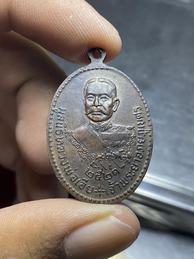 หลวงพ่อเอีย วัดบ้านด่าน