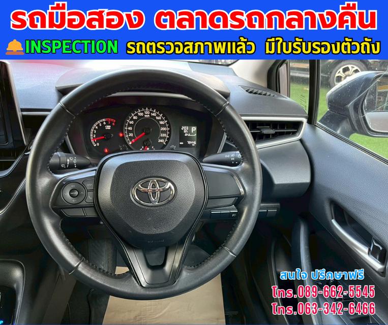 🚘ปี2025 Toyota Corolla Altis 1.6 G ⭐ไมล์แท้ 78,xxx กม. ⚙️เครื่องเบนซิน ✨เกียร์ออโต้ 8
