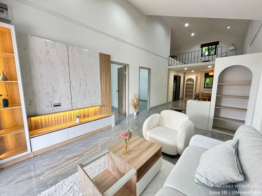 หมู่บ้านแสงอรุณ รามอินทรา 5