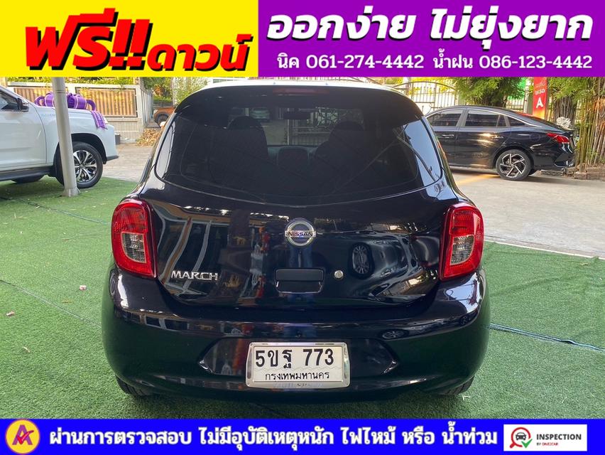 NISSAN MARCH 1.2 S เกียร์ธรรมดา ปี 2022 6