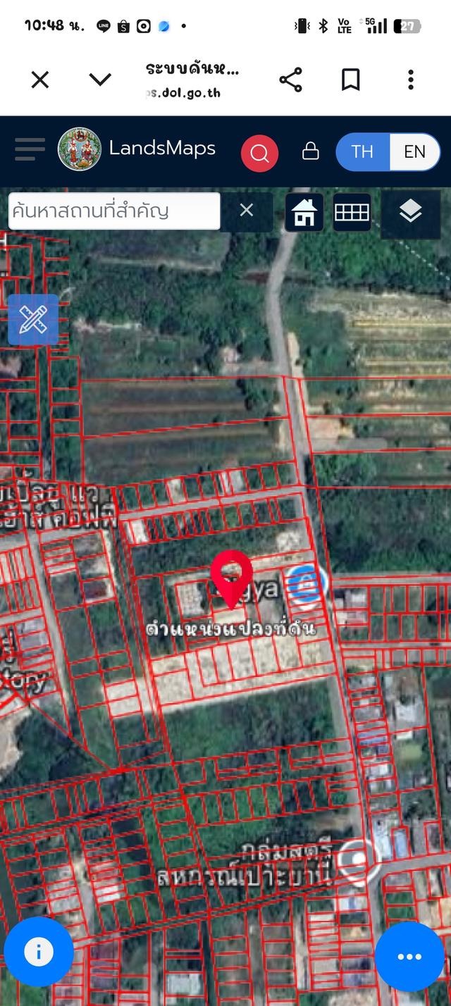 ขายที่ดินเมืองยะลาสะเตงนอก 4