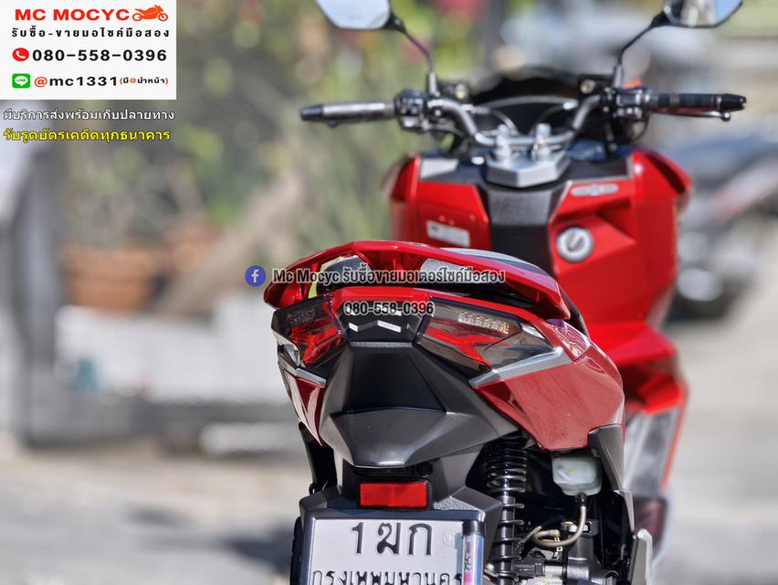 Gpx Drone 4v รุ่นkeyless 2025 ไมล์ 3000โล รถบ้านมือเดียว เล่มเขียวชุดโอนครบ No1306 รูปที่ 14