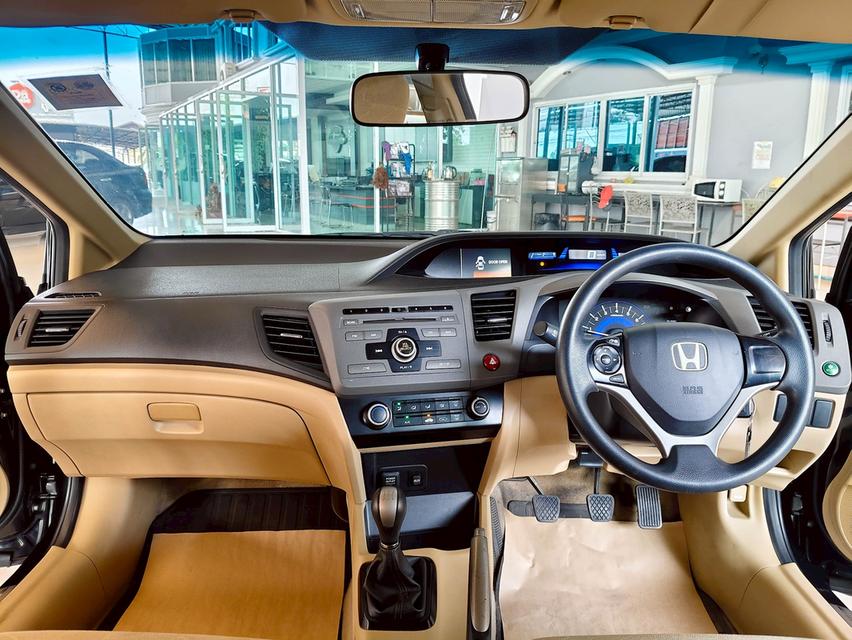 🚗Honda Civic FB 1.8 i-VTEC ปี 2013 ภาทรัพย์เจริญ อุดรธานี รูปที่ 10