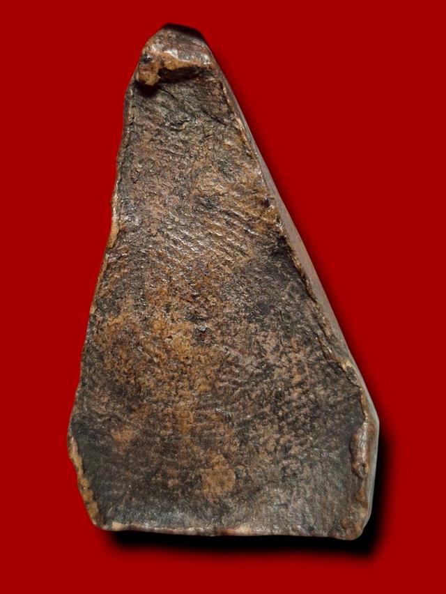 ผงสุพรรณ 3