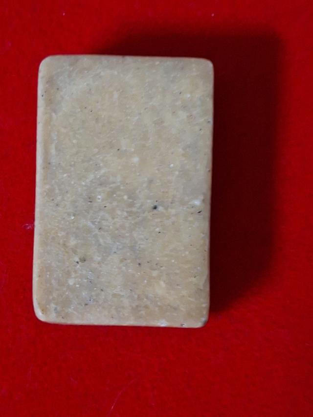 พระสมเด็จแวกหม่านพ่อกวยเนื้อผงน้ำมัน รูปที่ 3