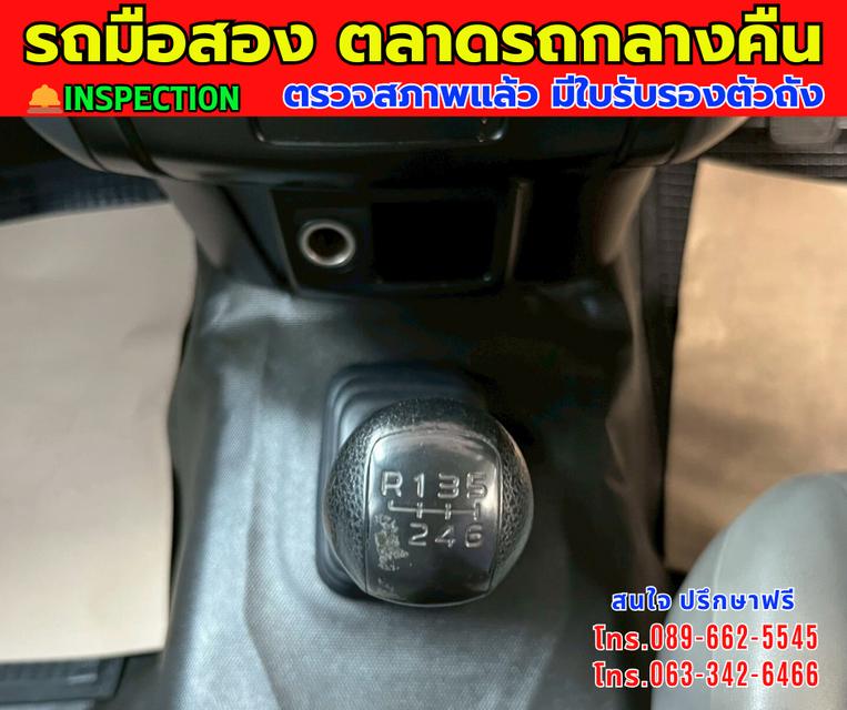 🎯โปรโมซั่นพิเศษ ส่งท้ายปี 💸💸เพียง 309,000💸💸 🚘ปี2019 Isuzu D-MAX 1.9 Spark B ⭐ไมล์แท้ 81,xxx กม. 📌เกียร์ธรรมดา ⚙️เครื่องดีเซล 7