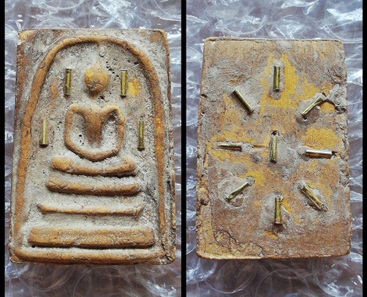 สมเด็จหลังกาบหมาก ฝังตะกรุด เกศเอียงทะลุซุ้ม หวกม่าน หน้านางพญา ฉัตรคู่ สวดคาถา ร.5 จปร. รูปย่อยที่ 3