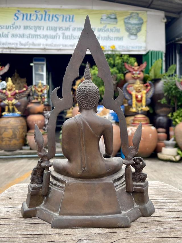 พระพุทธชินราช ภปร รุ่นแรก ปี2515 หน้าตัก5นิ้ว เนื้อทองเหลือง วัดพระศรีรัตนมหาธาตุ พิษณุโลก