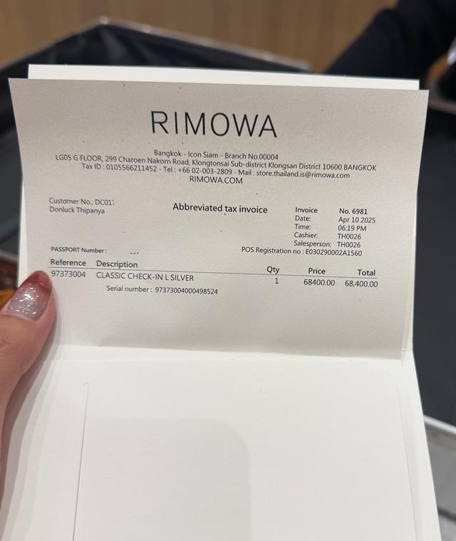 Rimowa 13