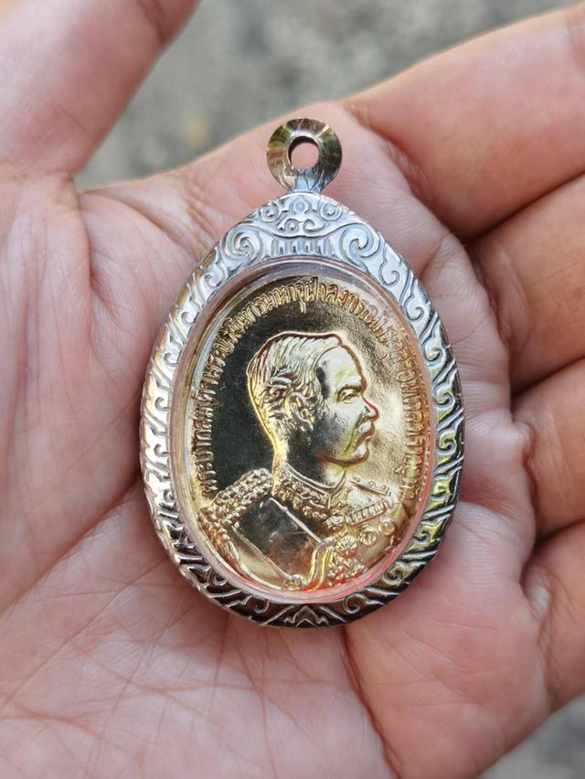เหรียญ​รัชกาล​ที่​5​ หลัง​หลวงพ่อ​คูณ​ รุ่น​ คูณ​มหาเศรษฐี​ 9​บารมี​ ปี​2536​ 3