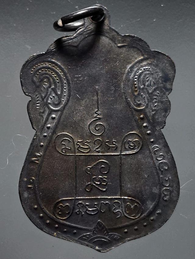 4/12#ขายพระบ้านเก่าเก็บ 2