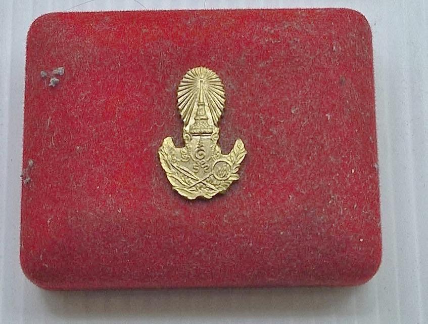 ไม่ทราบเนื้อ พระไพรีพินาศ พร้อมกล่องเดิม