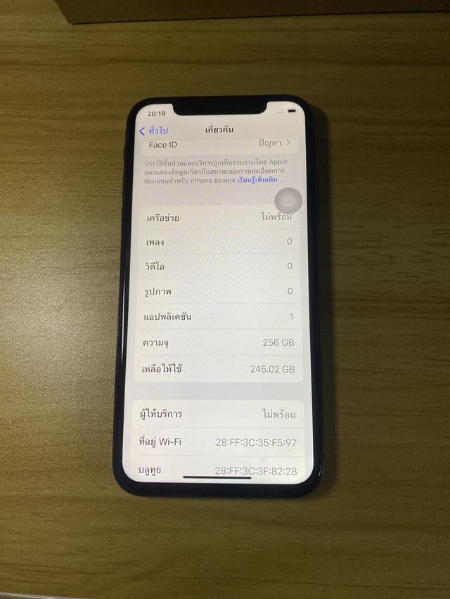 iPhone X 256gb 4