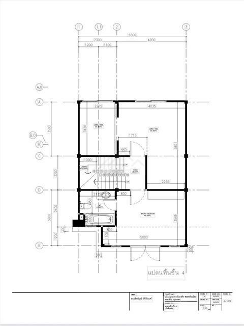 ให้เช่า ขาย โฮมออฟฟิศ 3.5 ชั้น 300 ตรม. ซอยพร้อมศรี ถนนสุขุมวิท 39 ใจกลางสุขุมวิท BTS พร้อมพงศ์ 5