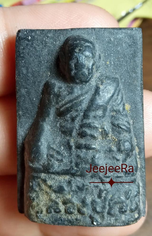 พระเนื้อว่านไพลดำหลวงปู่สอนรุ่นแรกวัดหนองเหล็กมหาสารคามเกจิดังคะ