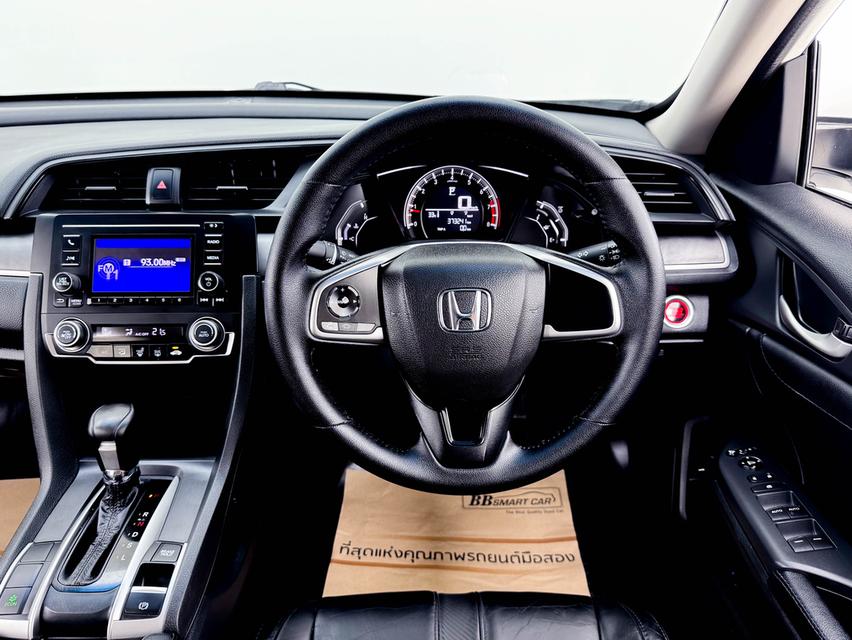 HONDA CIVIC 1.8 E FC-FK ปี 2016 รูปที่ 8