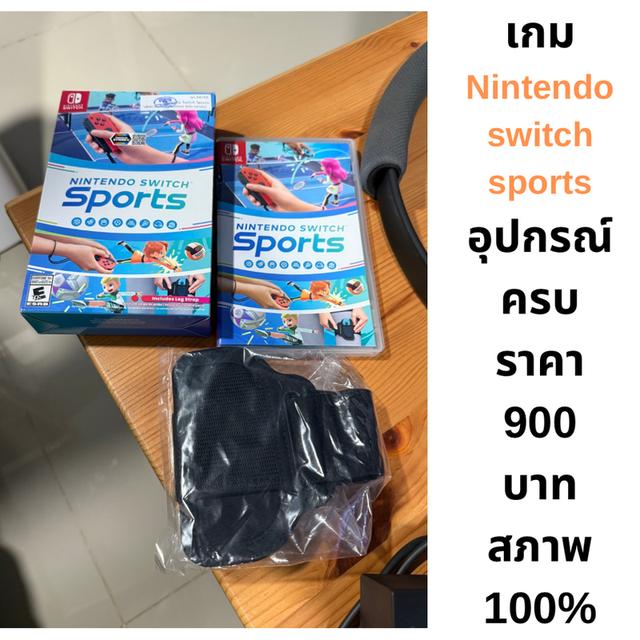 Nintendo switch 32 GB 4