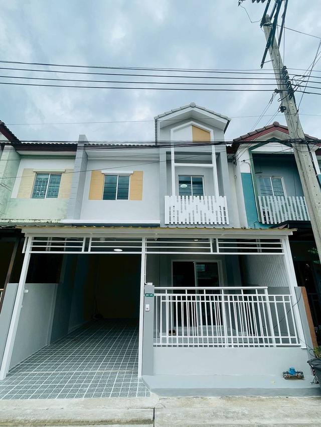 หมู่บ้านไลโอ 