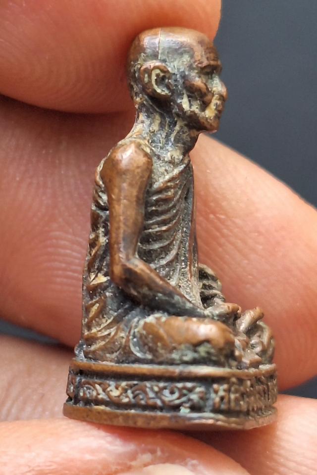 พระกริ่ง หลวงปู่หร่ำ วัดกร่าง รูปที่ 3