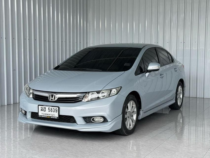 Honda Civic FB 1.8E เบนซิน เกียร์ออโต้ รูปที่ 3