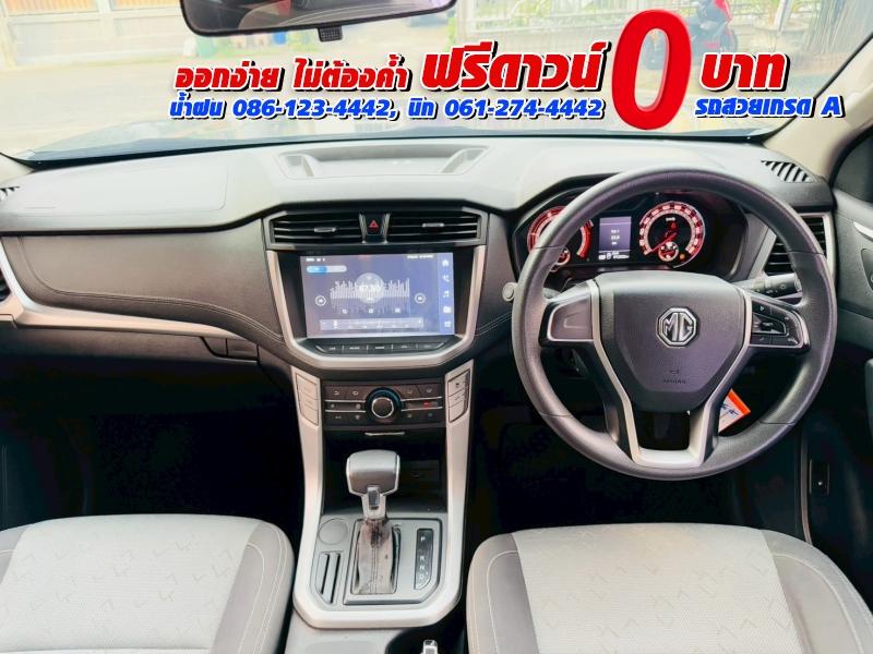 MG EXTENDER GAINTCAB 2.0 GRAND D ปี 2023 12
