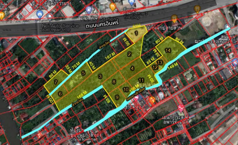 ทำเลทอง ติดถนนนครอินทร์ 1
