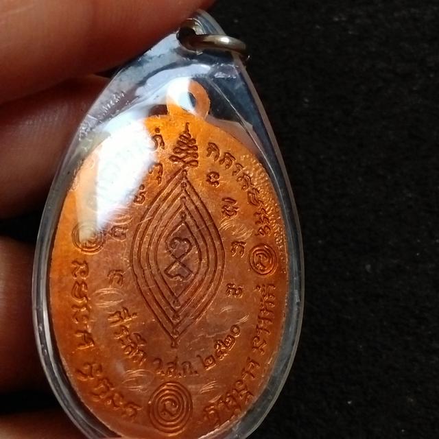 พระบ้านเก็บเก่า ปู่ดู่พระเหรียญบัวข้างหลังจาร์