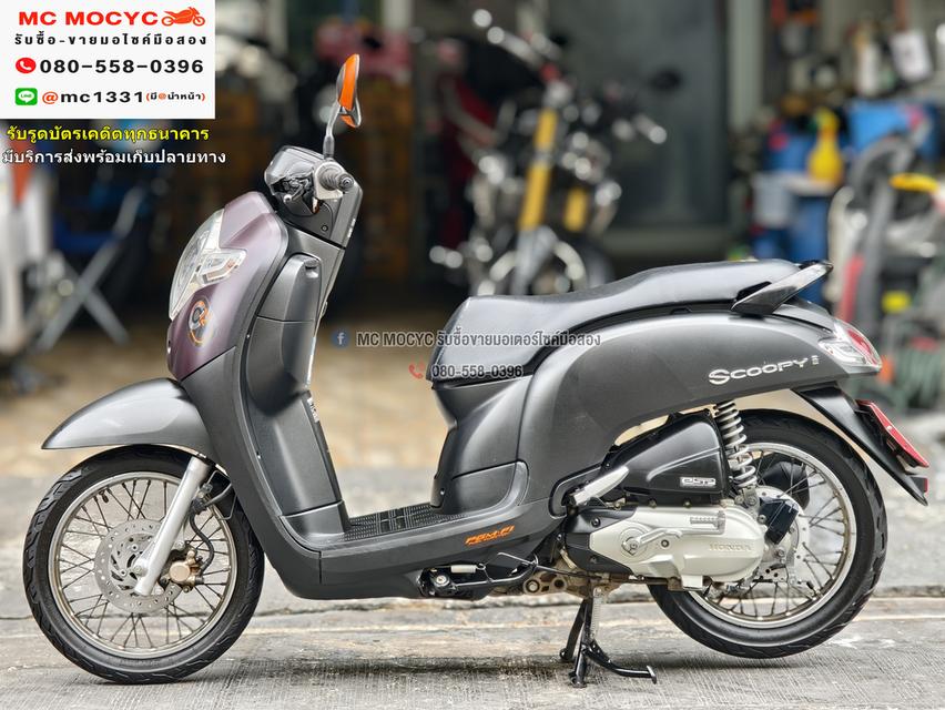Scoopy 2018 รถบ้านเครื่องท่อเดิมๆ เล่มเขียวชุดโอนครบ No1118 5