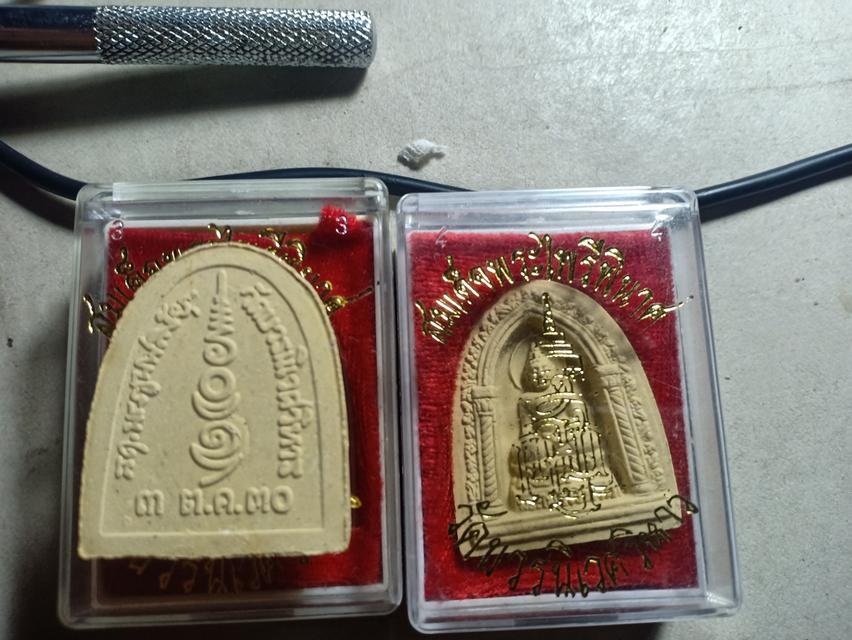 ไพรีพินาศวัดบวร ปี2530