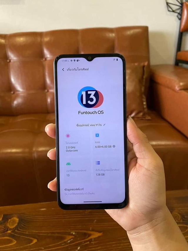 ขาย vivo Y17s 3