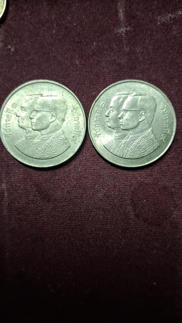 เหรียญในหลวง ร.1,ร.9 ปี2525 รายละเอียด สมโภชน์กรุงรัตนโกสินทร์200ปี