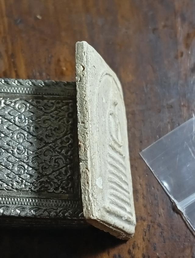 สมเด็จหลวงปู่ภูพิมพ์ 7 ชั้นหูติ่ง