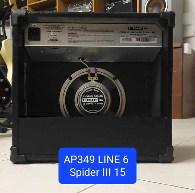 แอมป์กีตาร์ LINE6 III 15 รูปที่ 2