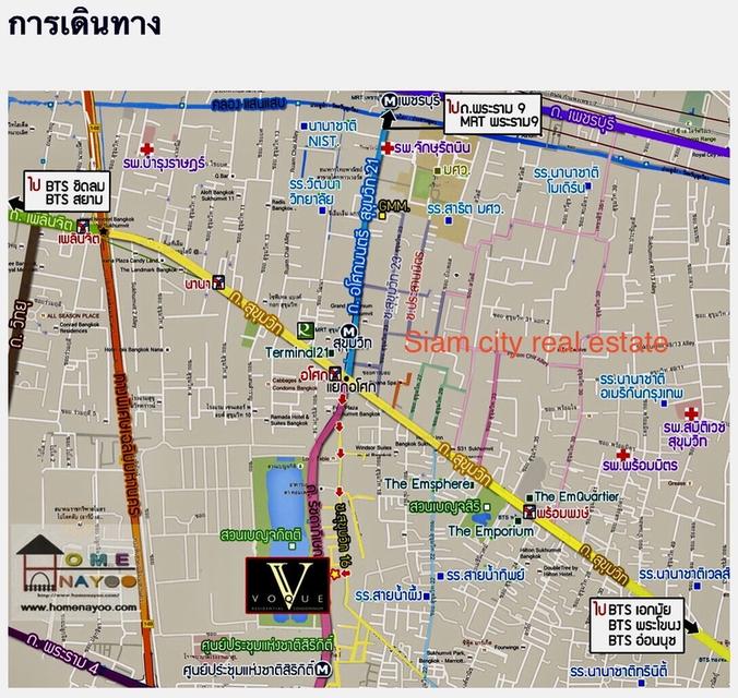 ขายคอนโด ใจกลางเมือง   ห้องสวย พร้อมเข้าอยู่ โครงการ VOQUE Sukhumvit 16 3