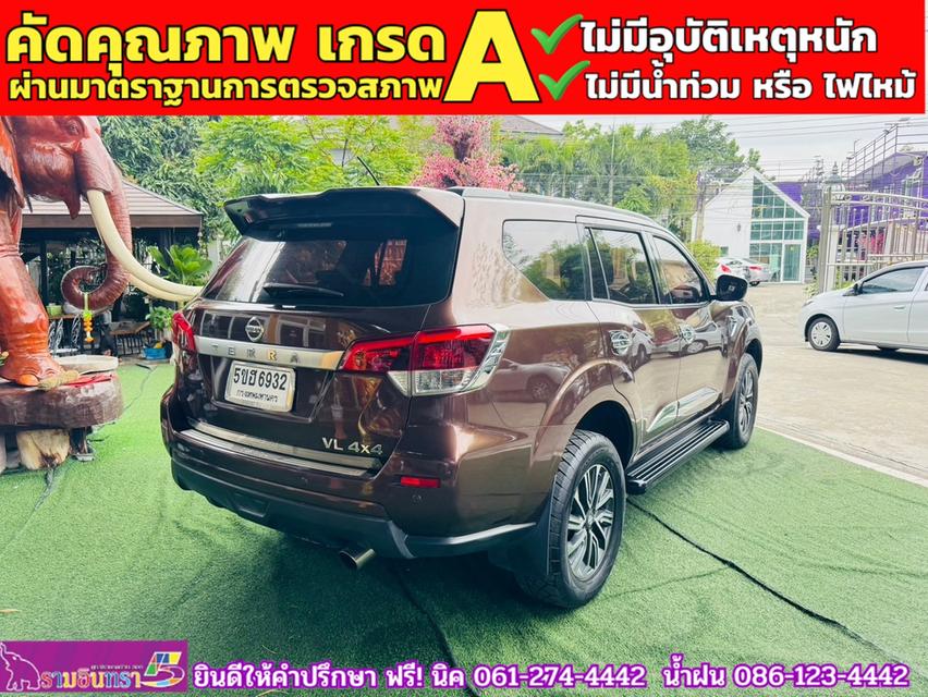 NISSAN TERRA 2.3VL 4WD ปี 2020