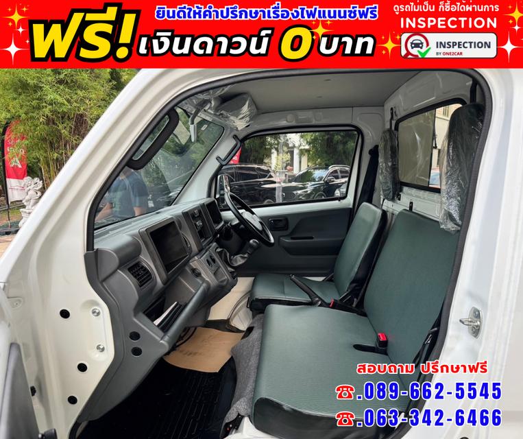 ปี2023 Suzuki Carry 1.5 🚩ไมล์แท้ 5,xxx กม. 5