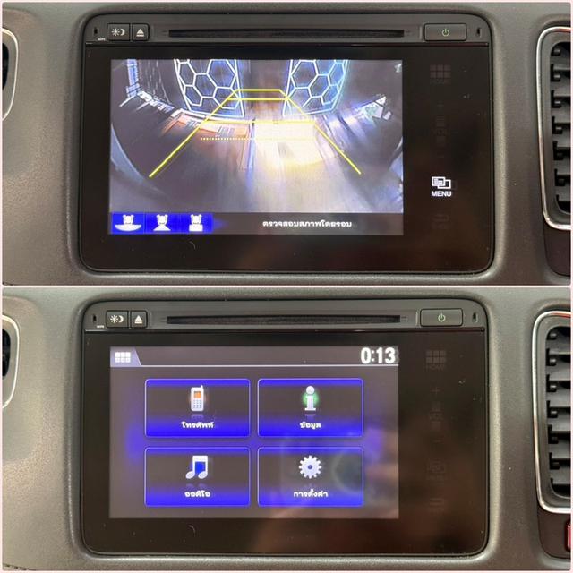 HONDA HR-V 1.8 EL i-VTEC ปี 2016 9