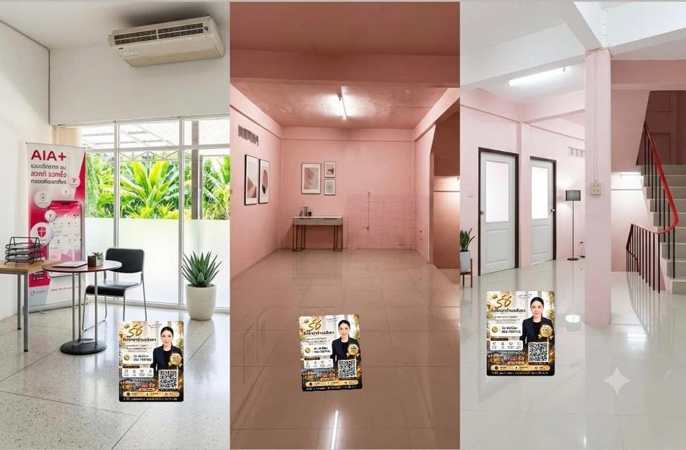 ตึกอาคารพานิช 2 คูหา 4